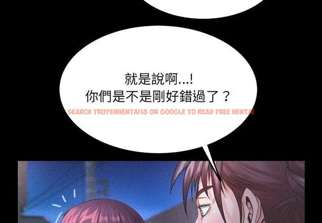 查看漫画房間裏的心跳/有她的小套房 - 第41話 - tymanga.com中的4732430图片 查看漫画房間裏的心跳/有她的小套房 - 第41話 - tymanga.com中的4732430图片
