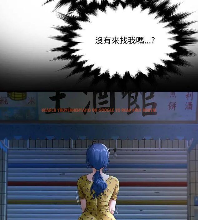 查看漫画房間裏的心跳/有她的小套房 - 第41話 - tymanga.com中的4732434图片 查看漫画房間裏的心跳/有她的小套房 - 第41話 - tymanga.com中的4732434图片