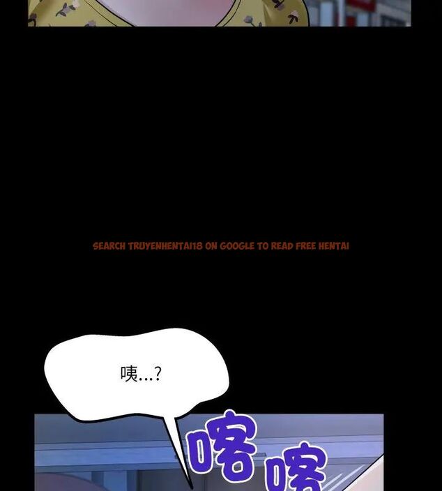查看漫画房間裏的心跳/有她的小套房 - 第41話 - tymanga.com中的4732437图片 查看漫画房間裏的心跳/有她的小套房 - 第41話 - tymanga.com中的4732437图片