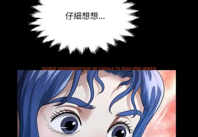 查看漫画房間裏的心跳/有她的小套房 - 第41話 - tymanga.com中的4732442图片 查看漫画房間裏的心跳/有她的小套房 - 第41話 - tymanga.com中的4732442图片