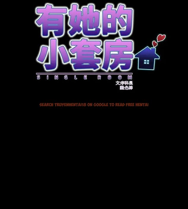 查看漫画房間裏的心跳/有她的小套房 - 第41話 - tymanga.com中的4732449图片 查看漫画房間裏的心跳/有她的小套房 - 第41話 - tymanga.com中的4732449图片