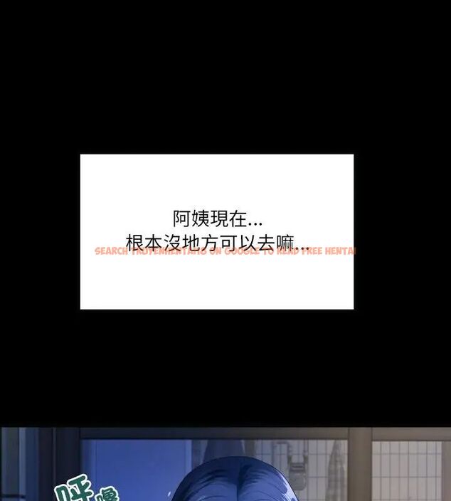 查看漫画房間裏的心跳/有她的小套房 - 第41話 - tymanga.com中的4732458图片 查看漫画房間裏的心跳/有她的小套房 - 第41話 - tymanga.com中的4732458图片
