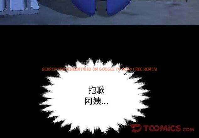查看漫画房間裏的心跳/有她的小套房 - 第41話 - tymanga.com中的4732460图片 查看漫画房間裏的心跳/有她的小套房 - 第41話 - tymanga.com中的4732460图片