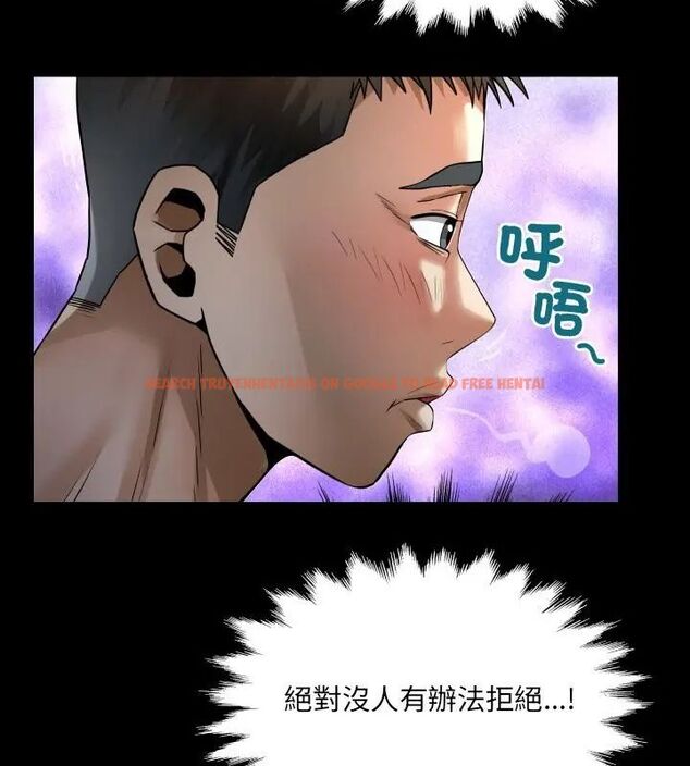 查看漫画房間裏的心跳/有她的小套房 - 第41話 - tymanga.com中的4732465图片 查看漫画房間裏的心跳/有她的小套房 - 第41話 - tymanga.com中的4732465图片