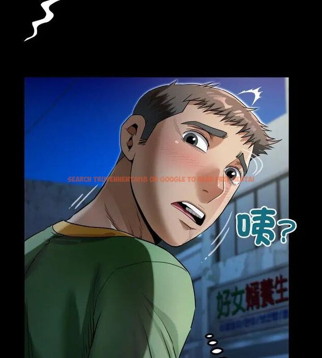 查看漫画房間裏的心跳/有她的小套房 - 第41話 - tymanga.com中的4732467图片 查看漫画房間裏的心跳/有她的小套房 - 第41話 - tymanga.com中的4732467图片