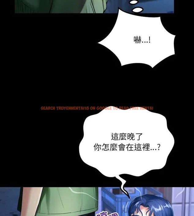 查看漫画房間裏的心跳/有她的小套房 - 第41話 - tymanga.com中的4732468图片 查看漫画房間裏的心跳/有她的小套房 - 第41話 - tymanga.com中的4732468图片