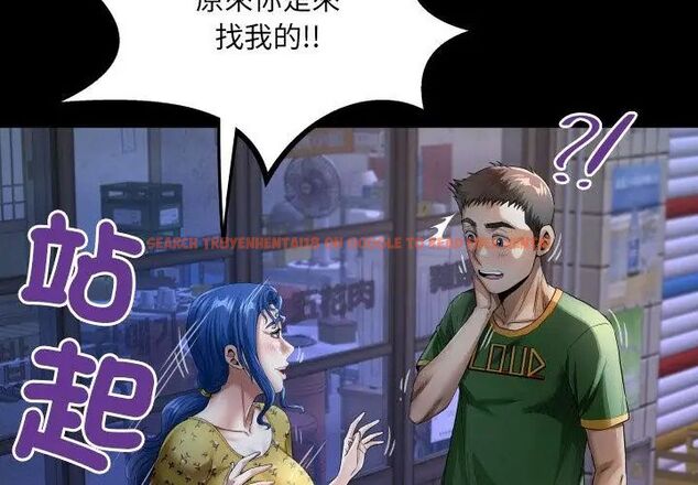 查看漫画房間裏的心跳/有她的小套房 - 第41話 - tymanga.com中的4732472图片 查看漫画房間裏的心跳/有她的小套房 - 第41話 - tymanga.com中的4732472图片