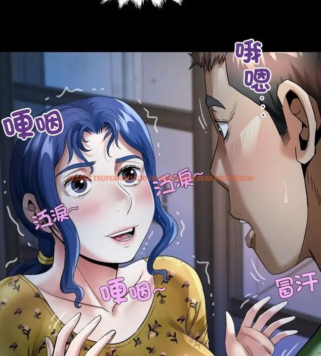 查看漫画房間裏的心跳/有她的小套房 - 第41話 - tymanga.com中的4732474图片 查看漫画房間裏的心跳/有她的小套房 - 第41話 - tymanga.com中的4732474图片