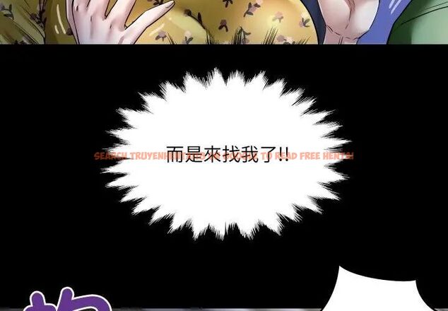 查看漫画房間裏的心跳/有她的小套房 - 第41話 - tymanga.com中的4732475图片 查看漫画房間裏的心跳/有她的小套房 - 第41話 - tymanga.com中的4732475图片