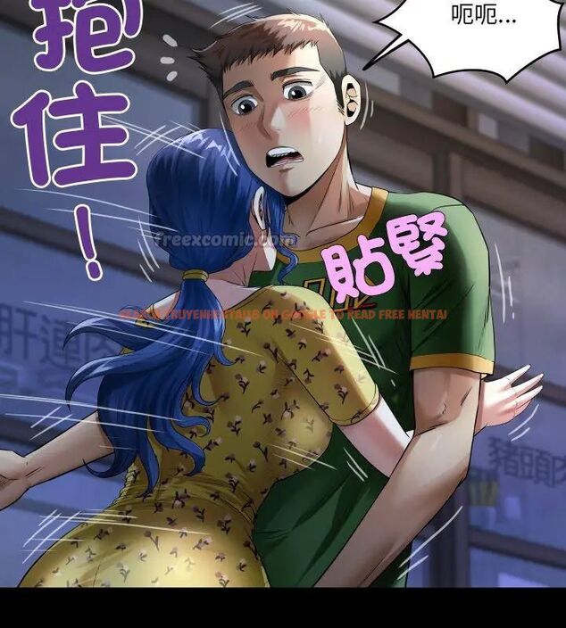 查看漫画房間裏的心跳/有她的小套房 - 第41話 - tymanga.com中的4732476图片 查看漫画房間裏的心跳/有她的小套房 - 第41話 - tymanga.com中的4732476图片