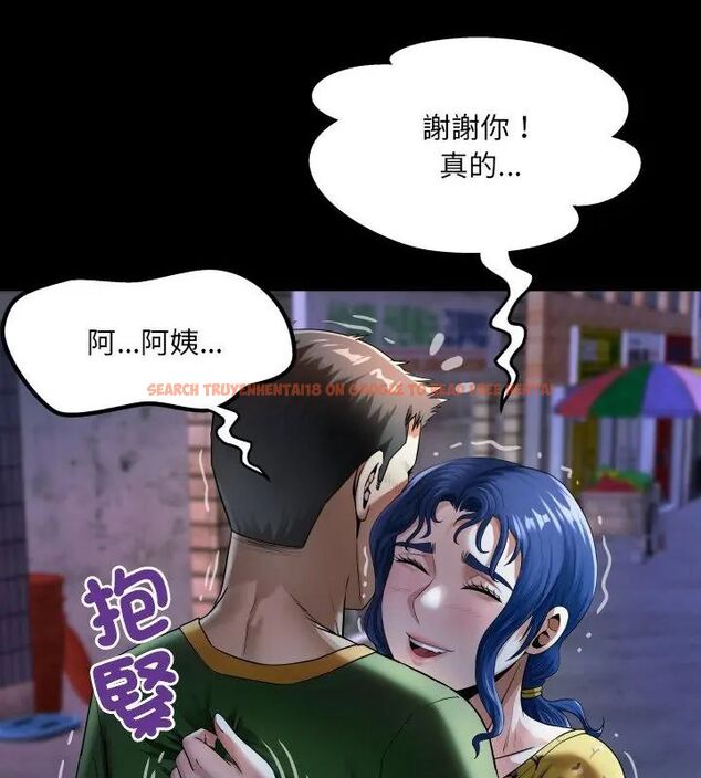 查看漫画房間裏的心跳/有她的小套房 - 第41話 - tymanga.com中的4732477图片 查看漫画房間裏的心跳/有她的小套房 - 第41話 - tymanga.com中的4732477图片
