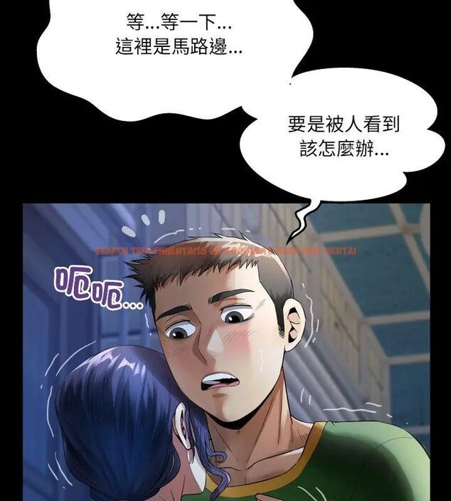 查看漫画房間裏的心跳/有她的小套房 - 第41話 - tymanga.com中的4732479图片 查看漫画房間裏的心跳/有她的小套房 - 第41話 - tymanga.com中的4732479图片