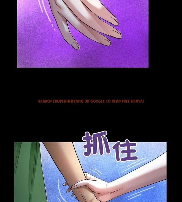 查看漫画房間裏的心跳/有她的小套房 - 第41話 - tymanga.com中的4732483图片 查看漫画房間裏的心跳/有她的小套房 - 第41話 - tymanga.com中的4732483图片