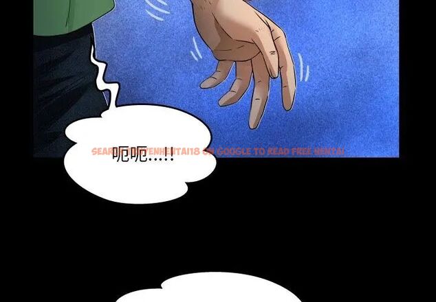 查看漫画房間裏的心跳/有她的小套房 - 第41話 - tymanga.com中的4732484图片 查看漫画房間裏的心跳/有她的小套房 - 第41話 - tymanga.com中的4732484图片