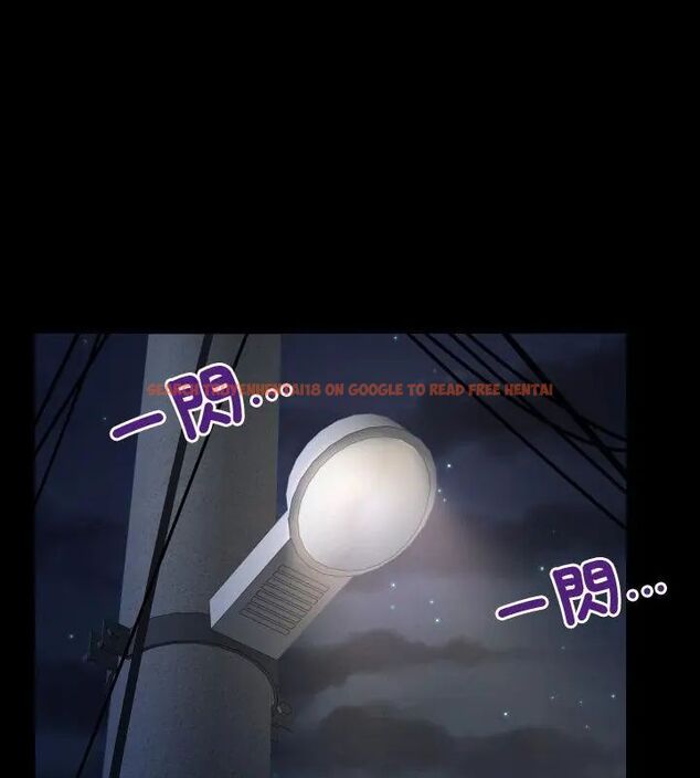 查看漫画房間裏的心跳/有她的小套房 - 第41話 - tymanga.com中的4732489图片 查看漫画房間裏的心跳/有她的小套房 - 第41話 - tymanga.com中的4732489图片