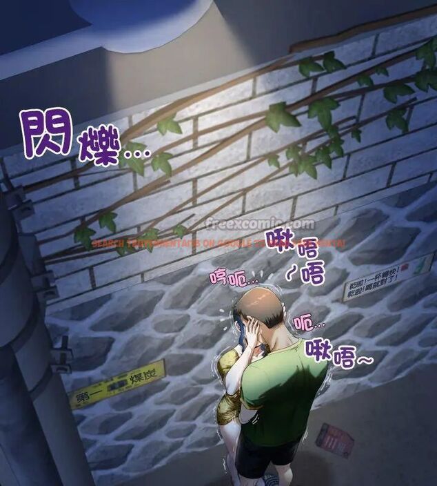 查看漫画房間裏的心跳/有她的小套房 - 第41話 - tymanga.com中的4732491图片 查看漫画房間裏的心跳/有她的小套房 - 第41話 - tymanga.com中的4732491图片
