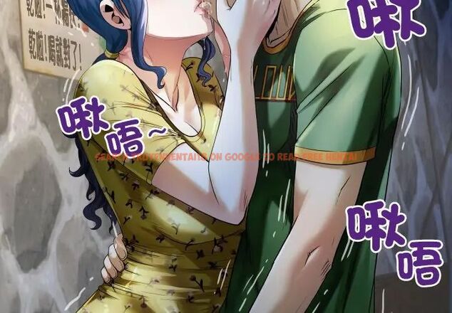 查看漫画房間裏的心跳/有她的小套房 - 第41話 - tymanga.com中的4732493图片 查看漫画房間裏的心跳/有她的小套房 - 第41話 - tymanga.com中的4732493图片