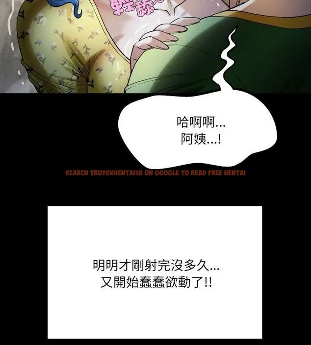 查看漫画房間裏的心跳/有她的小套房 - 第41話 - tymanga.com中的4732498图片 查看漫画房間裏的心跳/有她的小套房 - 第41話 - tymanga.com中的4732498图片