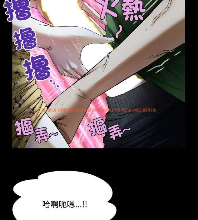 查看漫画房間裏的心跳/有她的小套房 - 第41話 - tymanga.com中的4732500图片 查看漫画房間裏的心跳/有她的小套房 - 第41話 - tymanga.com中的4732500图片