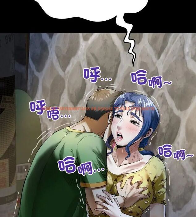 查看漫画房間裏的心跳/有她的小套房 - 第41話 - tymanga.com中的4732507图片 查看漫画房間裏的心跳/有她的小套房 - 第41話 - tymanga.com中的4732507图片