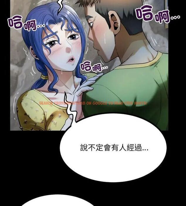 查看漫画房間裏的心跳/有她的小套房 - 第41話 - tymanga.com中的4732510图片 查看漫画房間裏的心跳/有她的小套房 - 第41話 - tymanga.com中的4732510图片