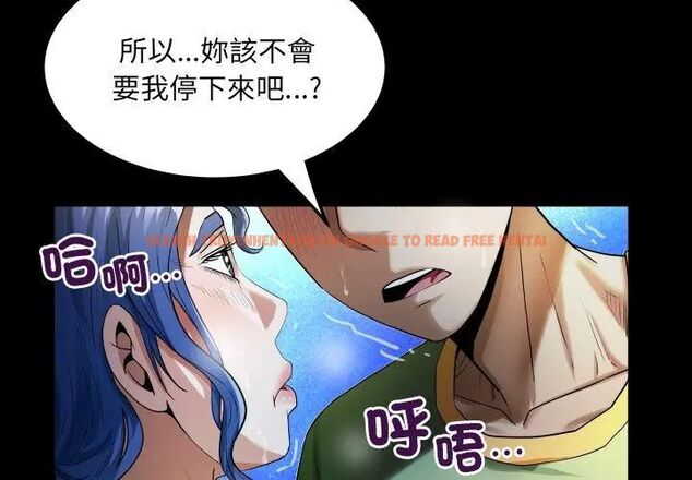 查看漫画房間裏的心跳/有她的小套房 - 第41話 - tymanga.com中的4732511图片 查看漫画房間裏的心跳/有她的小套房 - 第41話 - tymanga.com中的4732511图片