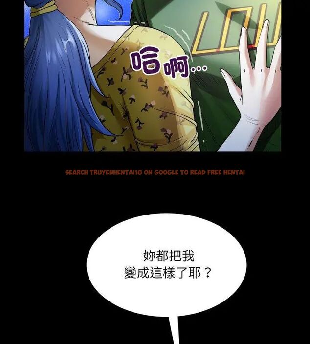 查看漫画房間裏的心跳/有她的小套房 - 第41話 - tymanga.com中的4732512图片 查看漫画房間裏的心跳/有她的小套房 - 第41話 - tymanga.com中的4732512图片
