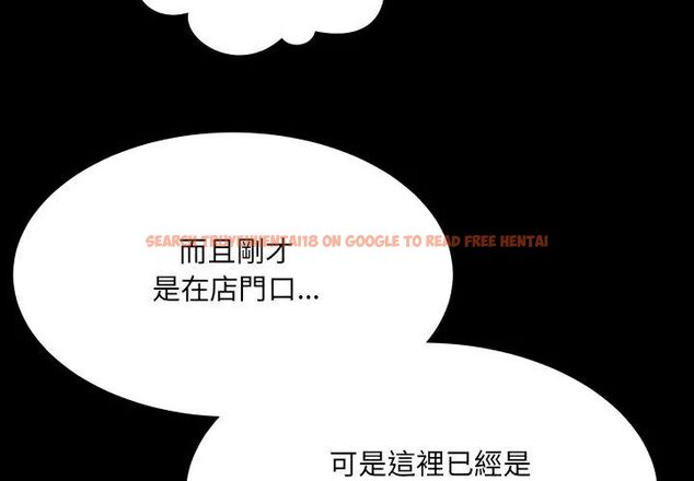 查看漫画房間裏的心跳/有她的小套房 - 第41話 - tymanga.com中的4732514图片 查看漫画房間裏的心跳/有她的小套房 - 第41話 - tymanga.com中的4732514图片