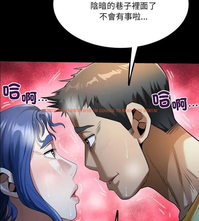查看漫画房間裏的心跳/有她的小套房 - 第41話 - tymanga.com中的4732515图片 查看漫画房間裏的心跳/有她的小套房 - 第41話 - tymanga.com中的4732515图片