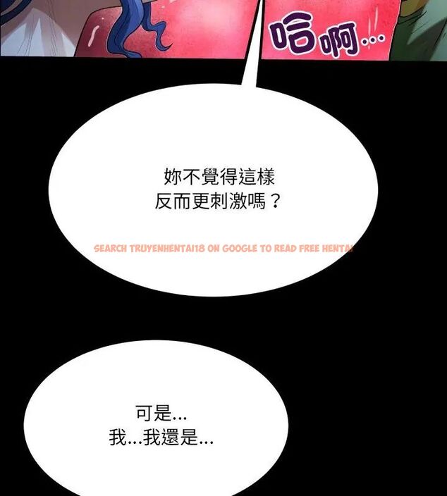 查看漫画房間裏的心跳/有她的小套房 - 第41話 - tymanga.com中的4732516图片 查看漫画房間裏的心跳/有她的小套房 - 第41話 - tymanga.com中的4732516图片