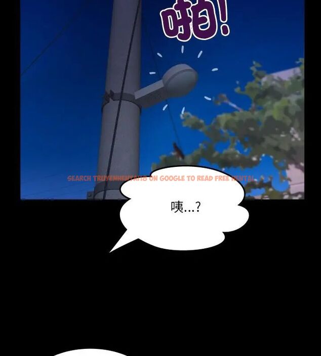 查看漫画房間裏的心跳/有她的小套房 - 第41話 - tymanga.com中的4732519图片 查看漫画房間裏的心跳/有她的小套房 - 第41話 - tymanga.com中的4732519图片