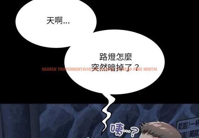查看漫画房間裏的心跳/有她的小套房 - 第41話 - tymanga.com中的4732520图片 查看漫画房間裏的心跳/有她的小套房 - 第41話 - tymanga.com中的4732520图片