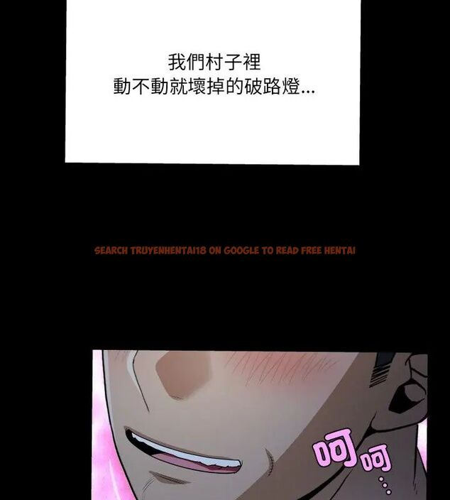 查看漫画房間裏的心跳/有她的小套房 - 第41話 - tymanga.com中的4732522图片 查看漫画房間裏的心跳/有她的小套房 - 第41話 - tymanga.com中的4732522图片