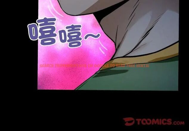 查看漫画房間裏的心跳/有她的小套房 - 第41話 - tymanga.com中的4732523图片 查看漫画房間裏的心跳/有她的小套房 - 第41話 - tymanga.com中的4732523图片