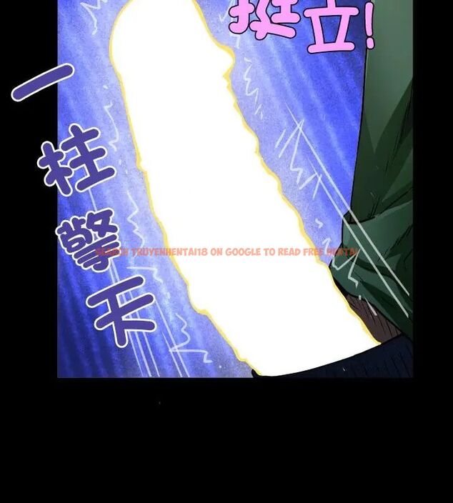 查看漫画房間裏的心跳/有她的小套房 - 第41話 - tymanga.com中的4732525图片 查看漫画房間裏的心跳/有她的小套房 - 第41話 - tymanga.com中的4732525图片