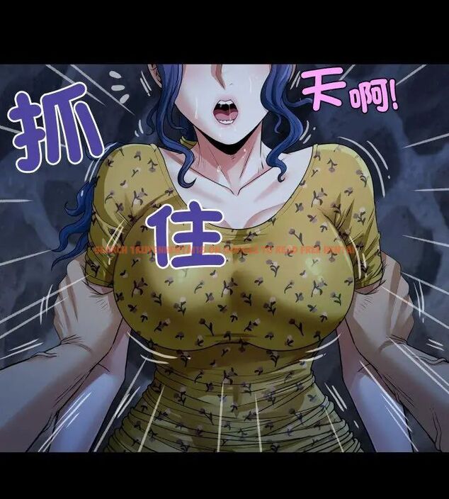 查看漫画房間裏的心跳/有她的小套房 - 第41話 - tymanga.com中的4732527图片 查看漫画房間裏的心跳/有她的小套房 - 第41話 - tymanga.com中的4732527图片