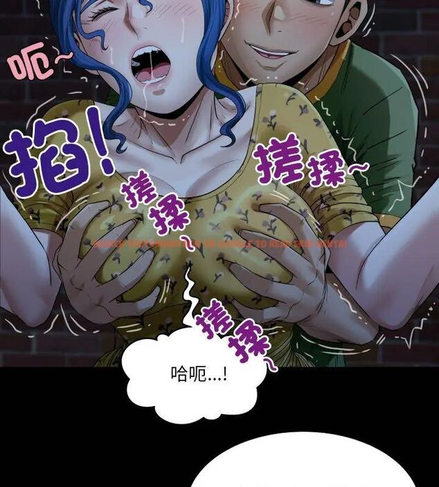 查看漫画房間裏的心跳/有她的小套房 - 第41話 - tymanga.com中的4732533图片 查看漫画房間裏的心跳/有她的小套房 - 第41話 - tymanga.com中的4732533图片