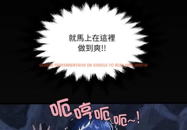 查看漫画房間裏的心跳/有她的小套房 - 第41話 - tymanga.com中的4732535图片 查看漫画房間裏的心跳/有她的小套房 - 第41話 - tymanga.com中的4732535图片