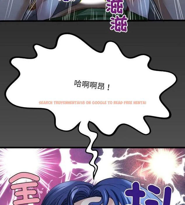 查看漫画房間裏的心跳/有她的小套房 - 第41話 - tymanga.com中的4732537图片 查看漫画房間裏的心跳/有她的小套房 - 第41話 - tymanga.com中的4732537图片