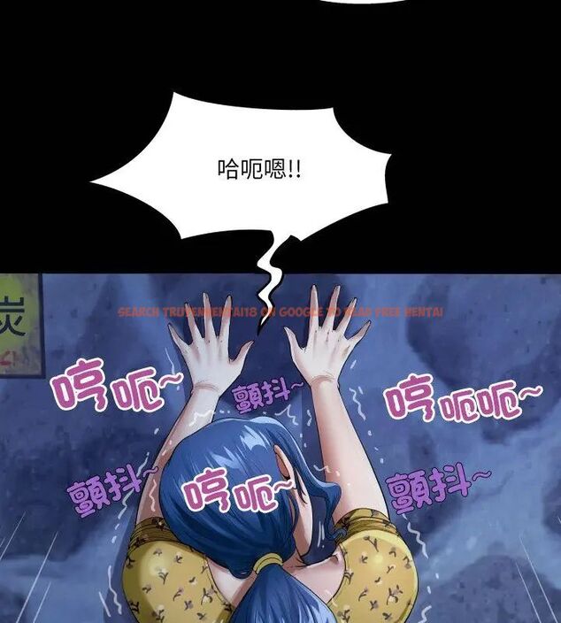 查看漫画房間裏的心跳/有她的小套房 - 第42話 - tymanga.com中的4748999图片