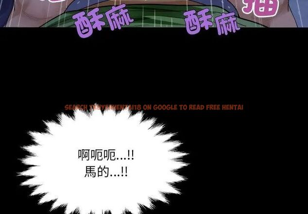 查看漫画房間裏的心跳/有她的小套房 - 第42話 - tymanga.com中的4749001图片