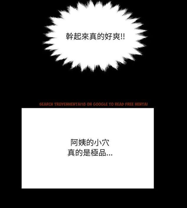 查看漫画房間裏的心跳/有她的小套房 - 第42話 - tymanga.com中的4749003图片