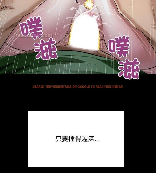 查看漫画房間裏的心跳/有她的小套房 - 第42話 - tymanga.com中的4749005图片