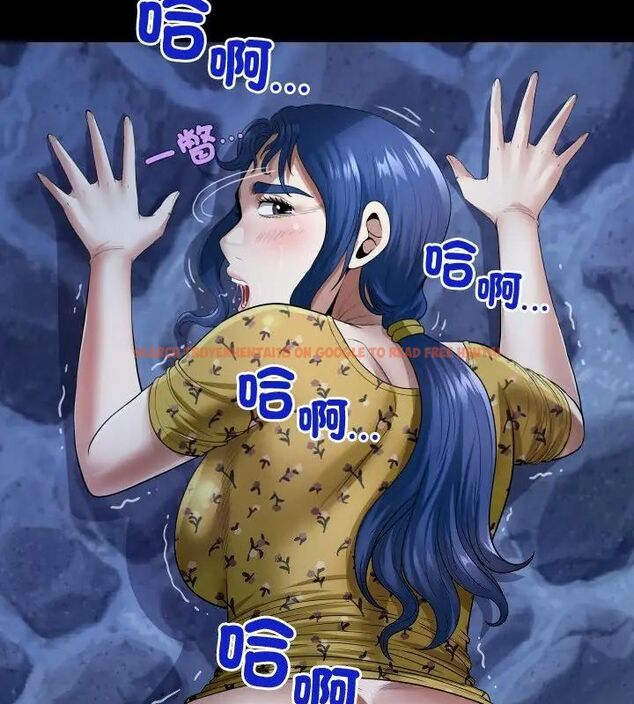 查看漫画房間裏的心跳/有她的小套房 - 第42話 - tymanga.com中的4749012图片