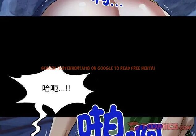查看漫画房間裏的心跳/有她的小套房 - 第42話 - tymanga.com中的4749013图片