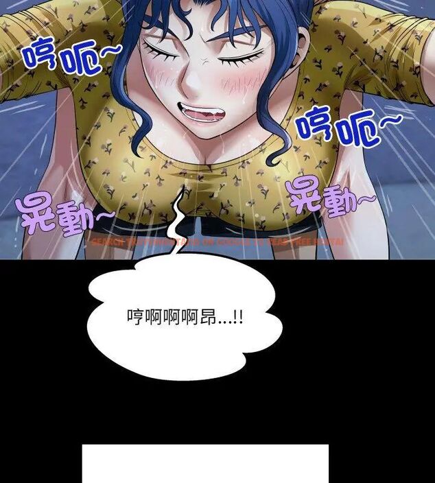 查看漫画房間裏的心跳/有她的小套房 - 第42話 - tymanga.com中的4749017图片