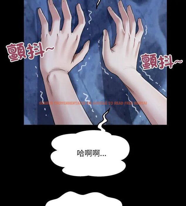 查看漫画房間裏的心跳/有她的小套房 - 第42話 - tymanga.com中的4749023图片