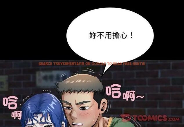 查看漫画房間裏的心跳/有她的小套房 - 第42話 - tymanga.com中的4749034图片
