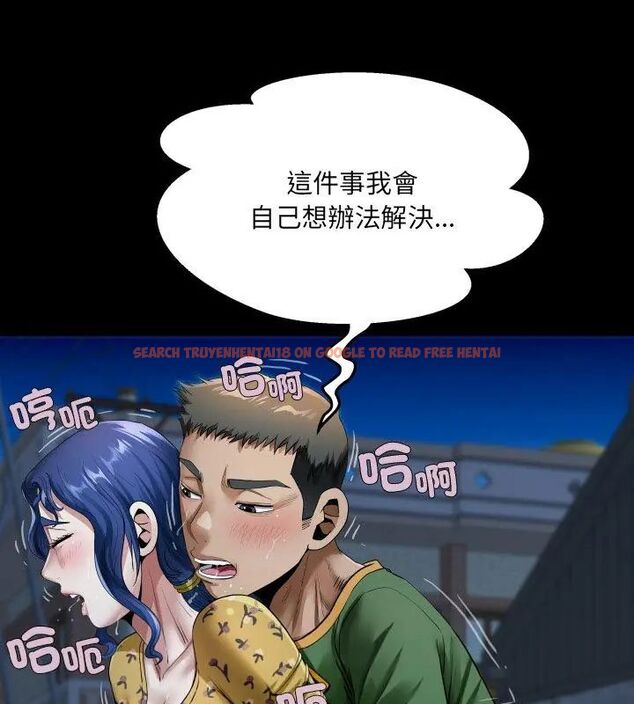 查看漫画房間裏的心跳/有她的小套房 - 第42話 - tymanga.com中的4749038图片