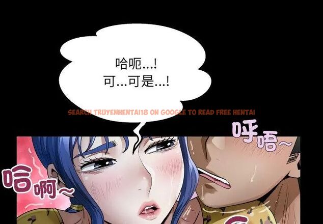 查看漫画房間裏的心跳/有她的小套房 - 第42話 - tymanga.com中的4749043图片